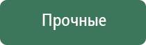 сетки для бонгов и трубок opel
