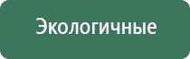 японские капли для лечения кровоизлияния в глазу