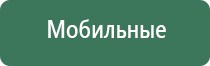 пепельницы хрусталь
