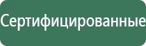 бонги большие