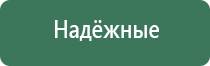 бонги большие
