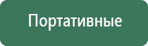 дополнительные камеры для бонгов