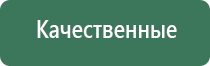 бонги табак