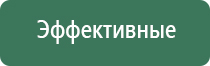 серебряная пепельница в форме лаптя