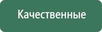 комплектующие для стеклянных бонгов black leaf